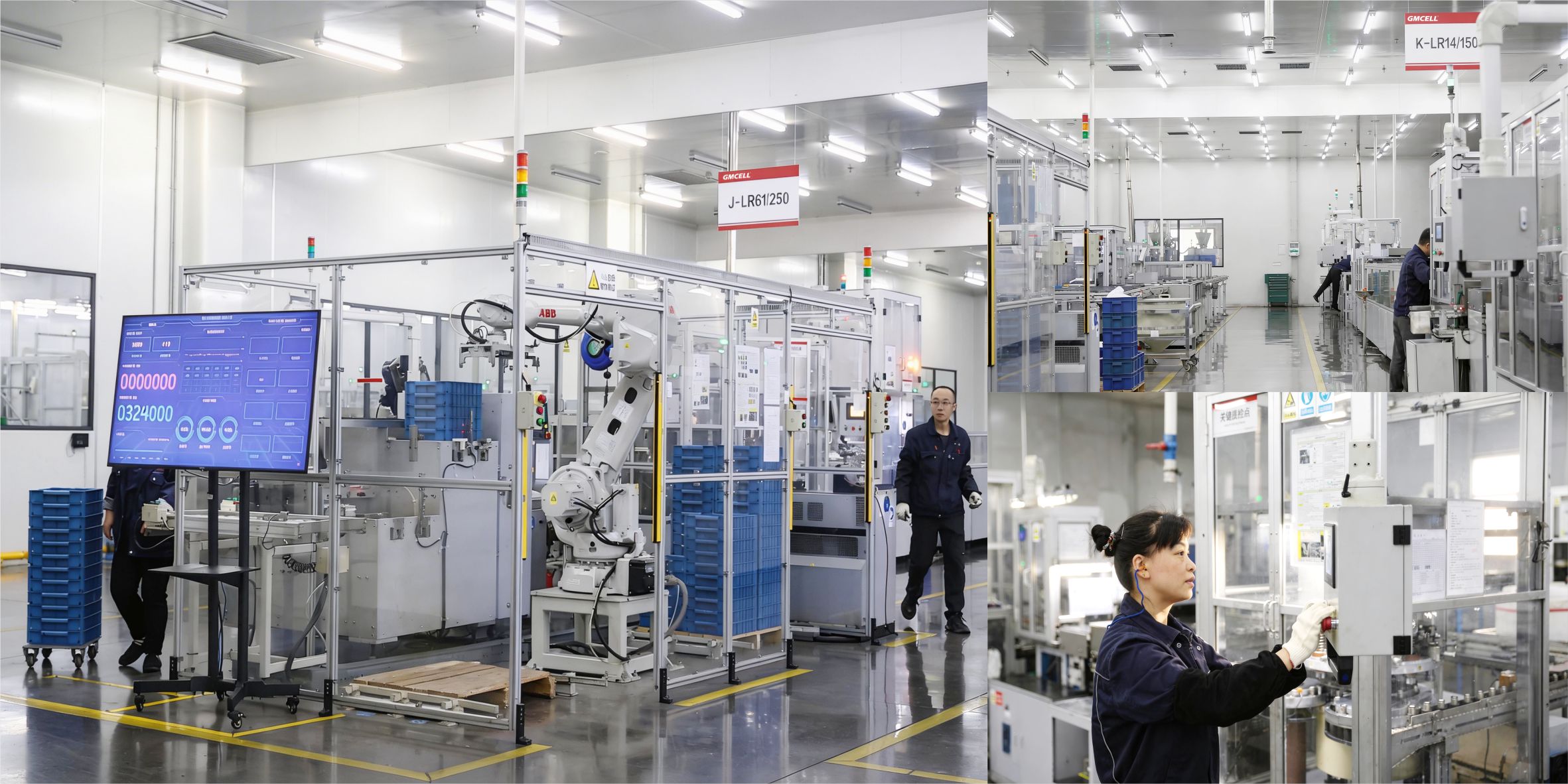 Key production process and manufacturing operation